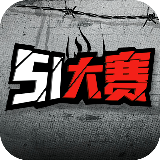 习英朋欢航柔